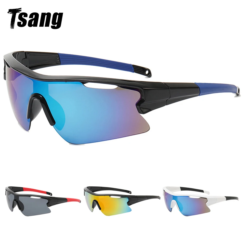 Очки солнцезащитные поляризационные для мужчин и женщин, для велоспорта и занятий на открытом воздухе
Очки солнцезащитные поляризационные для мужчин и женщин, для велоспорта и занятий на открытом воздухе