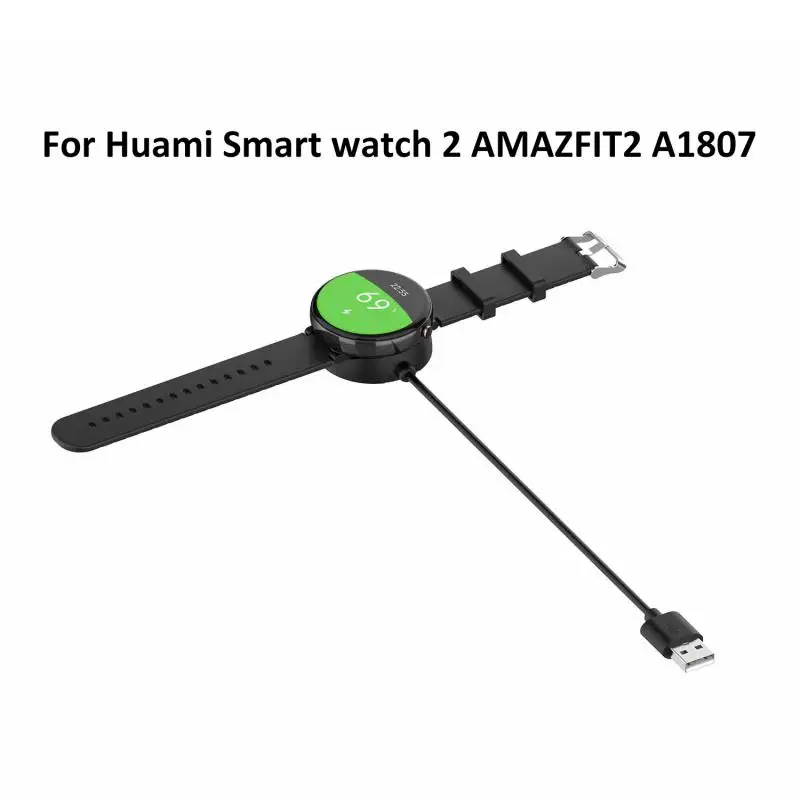 

1m USB Magnetic Charger Cradle Dock Base Portable Smart Watch GTR Fast Charging Power Cable for Huami Amazfit GTR 42/47mm 1909