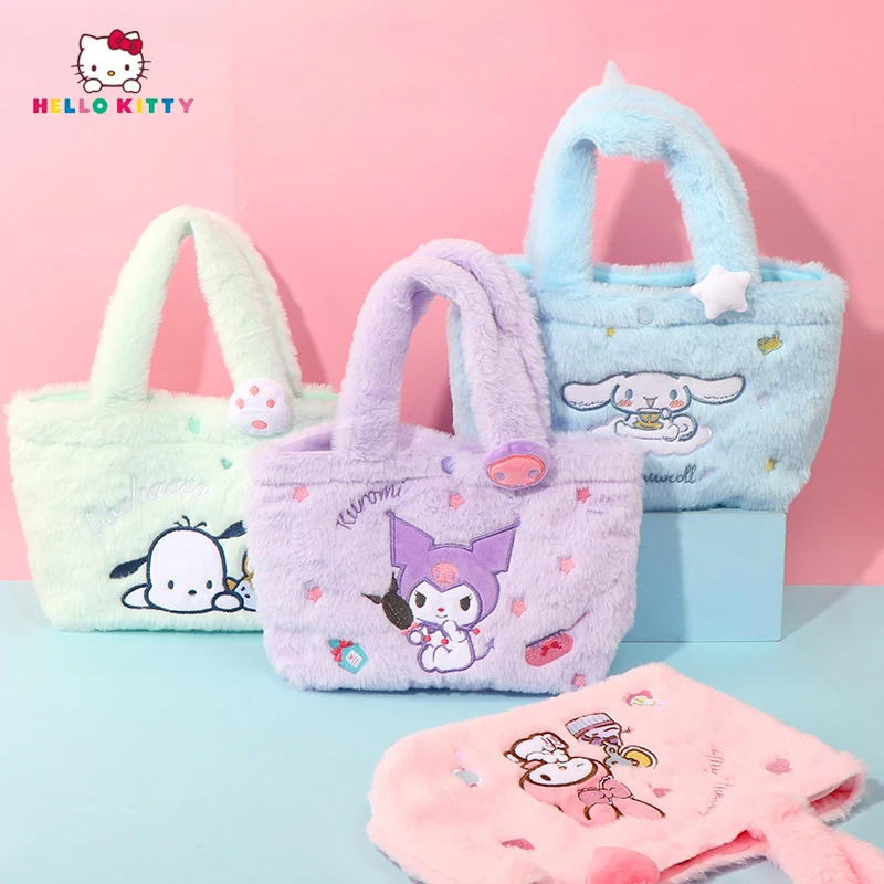 Kawaii Sanrioed плюшевая сумка My Melody плюшевые сумки-тоут Kuromi Cinnamoroll мягкие набивные клатчи для девочек рождественские подарки
Kawaii Sanrioed плюшевая сумка My Melody плюшевые сумки-тоут Kuromi Cinnamoroll мягкие набивные клатчи для девочек рождественские подарки