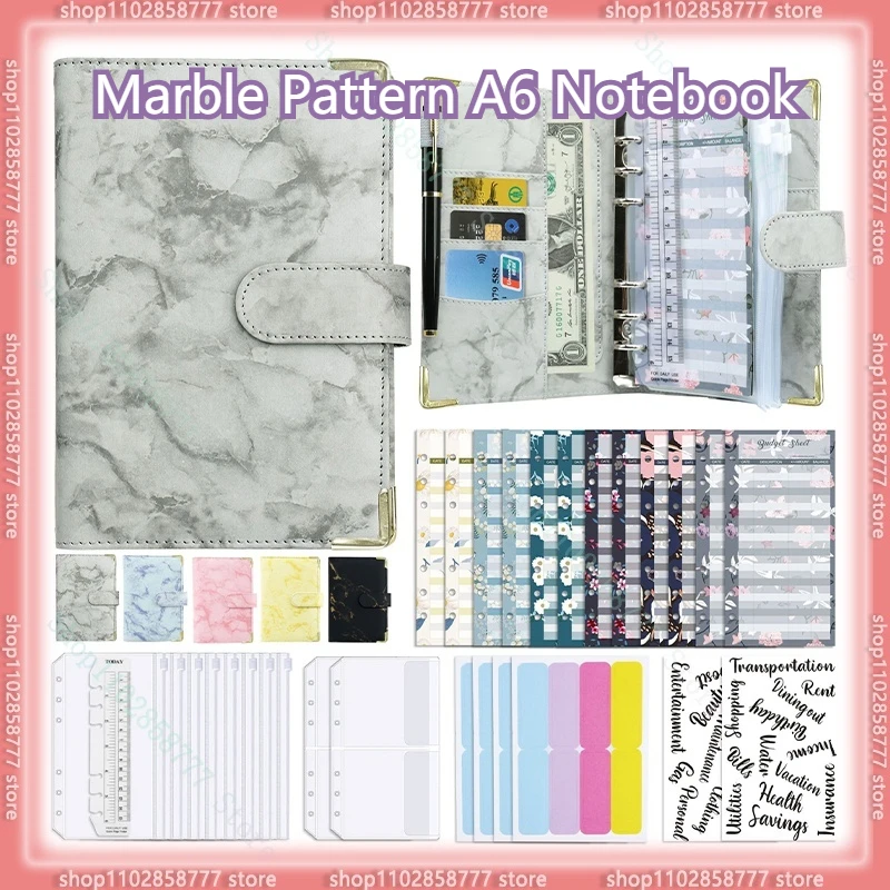 Блокнот улавливающий упрощенный с мраморной текстурой, из искусственной кожи 
Блокнот улавливающий упрощенный с мраморной текстурой, из искусственной кожи