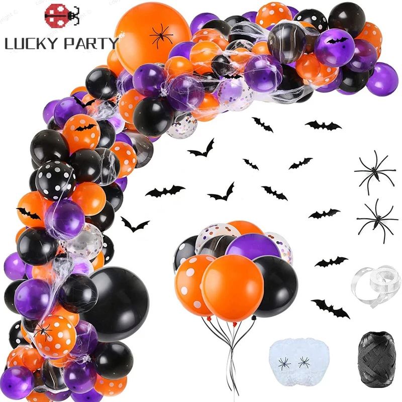 

84 шт./компл. украшение для Хэллоуина, воздушные шары, гирлянда 3D, искусственный паук, воздушные шары для вечевечерние НКИ на Хэллоуин, домашн...