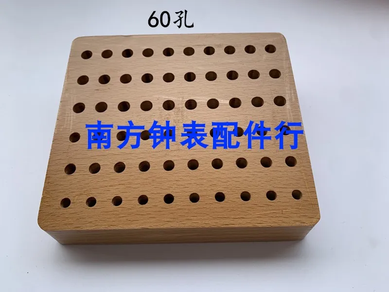 Table repair tool 60 hole screw tool holder Screw rack tool holder screwdriver seat Solid wooden seat
Table repair tool 60 hole screw tool holder Screw rack tool holder screwdriver seat Solid wooden seat