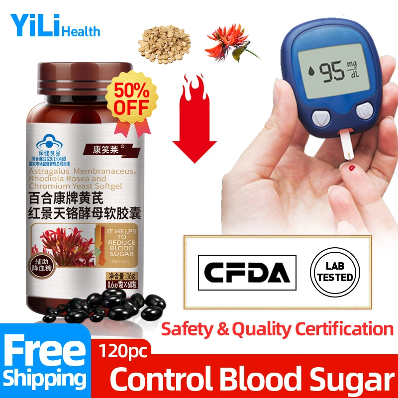 Diabetes Treatment Diabetic Relief Medicine Rhodiola Rosea Capsules Control High Blood Sugar Supplement CFDA Approve Non-Gmo
Diabetes Treatment Diabetic Relief Medicine Rhodiola Rosea Capsules Control High Blood Sugar Supplement CFDA Approve Non-Gmo