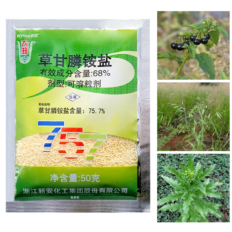5-20Pcs Ammonium Glyphosate Desherbant Directional Stem Weedkiller Leaf Killspesticide Glycine Herbicide Remove Broadleaf Grass
5-20Pcs Ammonium Glyphosate Desherbant Directional Stem Weedkiller Leaf Killspesticide Glycine Herbicide Remove Broadleaf Grass
