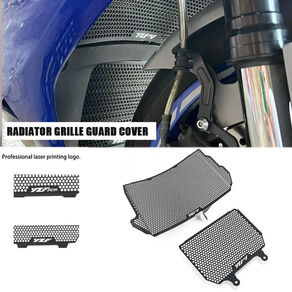 For Yamaha YZF-R1 YZF-R1M 2015 2016 2017 2018 2019 2020 2021 2022 2023 Motorcycle Radiator Grille Guard Cover Oil Cooler Protect
For Yamaha YZF-R1 YZF-R1M 2015 2016 2017 2018 2019 2020 2021 2022 2023 Motorcycle Radiator Grille Guard Cover Oil Cooler Protect