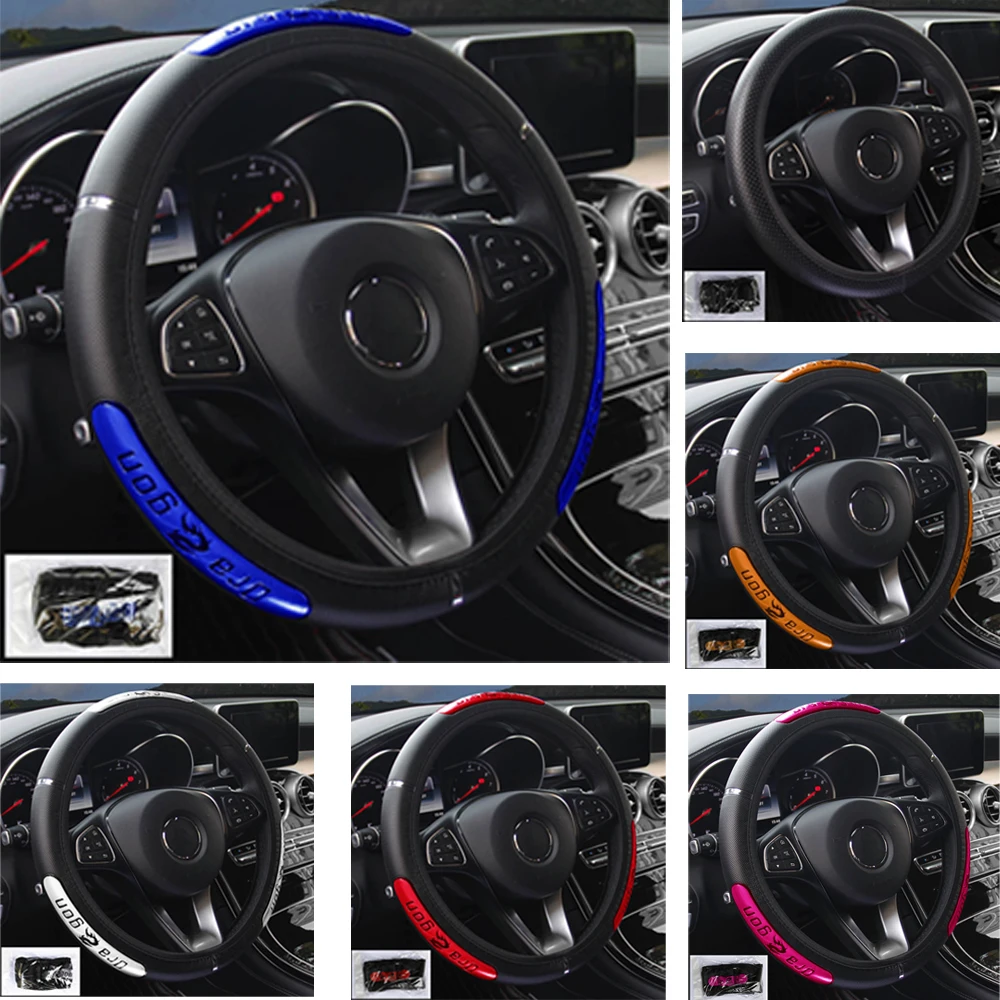 Auto Steering-Wheel Cover For Honda Accord City Civic CRV CRZ Elysion Fit Jade Jazz Insight Anti-Slip Protection Car Wheel Cover
Auto Steering-Wheel Cover For Honda Accord City Civic CRV CRZ Elysion Fit Jade Jazz Insight Anti-Slip Protection Car Wheel Cover