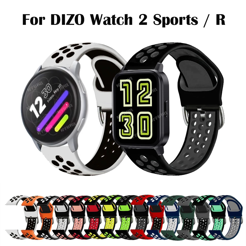 Браслет силиконовый для смарт-часов DIZO Watch 2, сменный спортивный ремешок для Realme DIZO Watch R Talk/D/Watch Pro, для мужчин и женщин
Браслет силиконовый для смарт-часов DIZO Watch 2, сменный спортивный ремешок для Realme DIZO Watch R Talk/D/Watch Pro, для мужчин и женщин