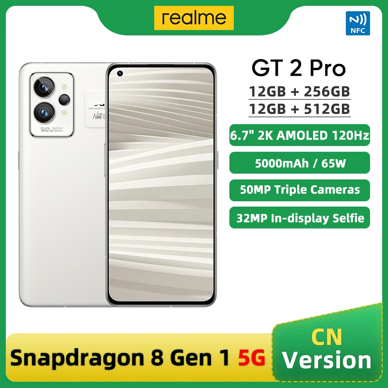 

Оригинальный смартфон realme GT 2 Pro, Snapdragon 8 Gen 1, 6,7 дюйма, 2K, 120 Гц, AMOLED дисплей, 5000 мАч, 65 Вт, зарядка, тройная камера 50 МП