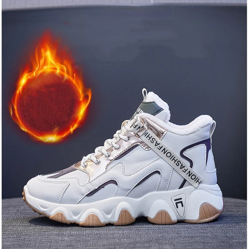 Beige Thick Sneakers for Women Height Increasing Shoe Sneaker Waterproof Plus Velvet Thermal Hightop Thick Bottom Leather Winter
Beige Thick Sneakers for Women Height Increasing Shoe Sneaker Waterproof Plus Velvet Thermal Hightop Thick Bottom Leather Winter