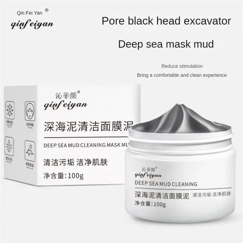 Средство для ухода за кожей, средство для ухода за кожей
Средство для ухода за кожей, средство для ухода за кожей