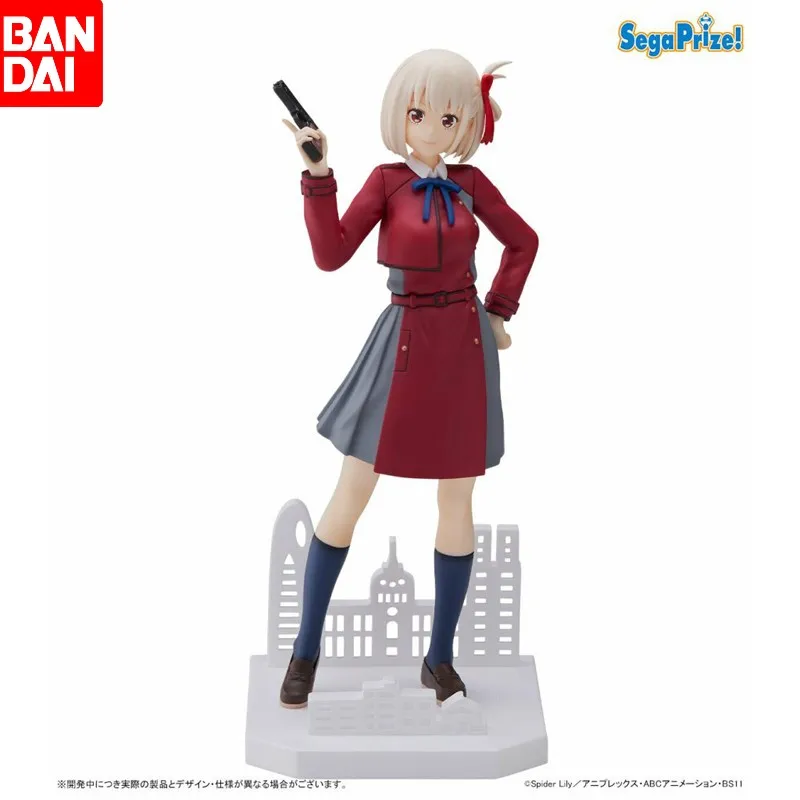 Коллекционные фигурки героев аниме, Sega Lycoris Recoil nishikier Chisato, модель, орнамент, детская игрушка, рождественские подарки на день рождения
Коллекционные фигурки героев аниме, Sega Lycoris Recoil nishikier Chisato, модель, орнамент, детская игрушка, рождественские подарки на день рождения