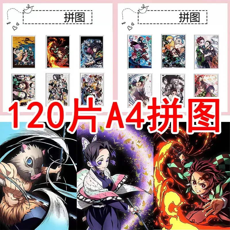 Ghost Slayer Anime Cartoon Jigsaw Puzzle + Free Photo Frame DIY Decompression Decoration Game Accessories Buy 2 Get 1 Carbon Shi
Ghost Slayer Anime Cartoon Jigsaw Puzzle + Free Photo Frame DIY Decompression Decoration Game Accessories Buy 2 Get 1 Carbon Shi