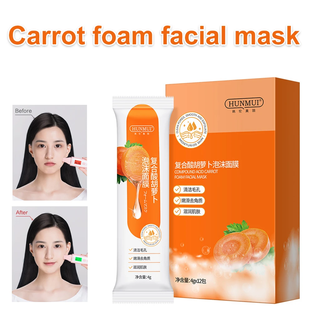 New Carrot Bubble Mask Facial Deep Cleaning Shrink Pore Blackhead Oil-Control Hydration Moisturizing Blackhead Removal Mud Fil
New Carrot Bubble Mask Facial Deep Cleaning Shrink Pore Blackhead Oil-Control Hydration Moisturizing Blackhead Removal Mud Fil