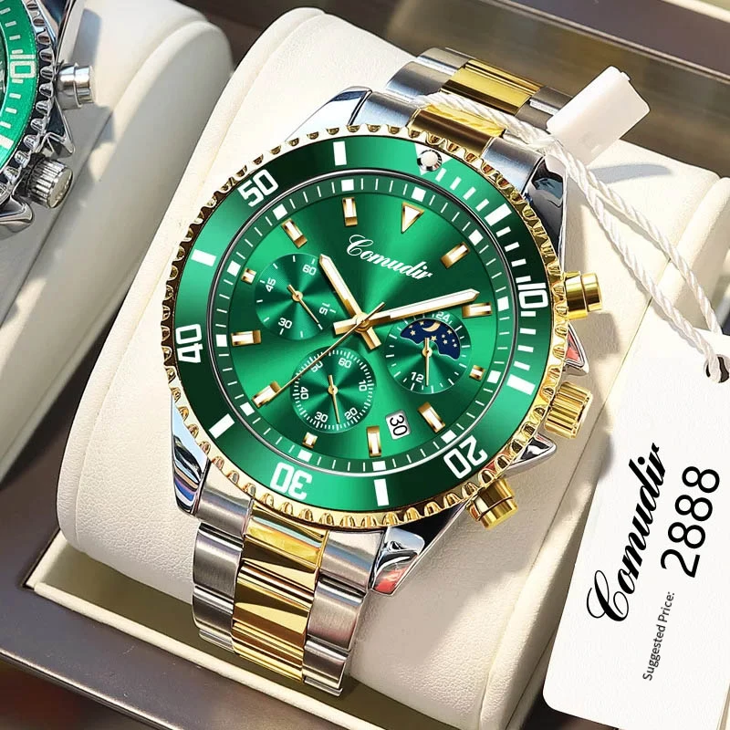 Comudir Green Water Ghost Multifunctional Quartz Mens Stainless Steel Waterproof Watches Luxury Gold Plated CaseRelogioMascule I
Comudir Green Water Ghost Multifunctional Quartz Mens Stainless Steel Waterproof Watches Luxury Gold Plated CaseRelogioMascule I