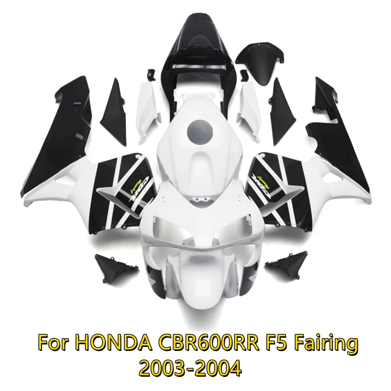 Подходит для комплекта обтекателей Honda CBR600RR F5 03 04, комплект обтекателей для мотоциклов cbr600rr CBR 600 RR F5 2003 2004 защитный корпус
Подходит для комплекта обтекателей Honda CBR600RR F5 03 04, комплект обтекателей для мотоциклов cbr600rr CBR 600 RR F5 2003 2004 защитный корпус