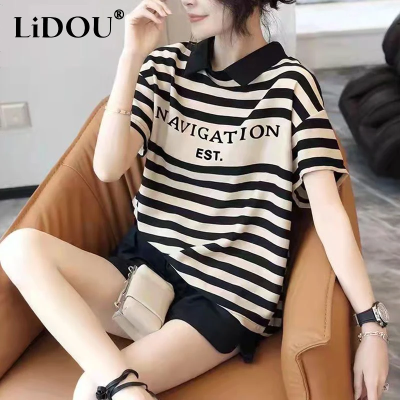 Summer Fashion Striped Letter Print Loose Casual T-shirt Ladies Polo-neck Simple All-match Pullover Tops Women Short Sleeve Tees
Summer Fashion Striped Letter Print Loose Casual T-shirt Ladies Polo-neck Simple All-match Pullover Tops Women Short Sleeve Tees