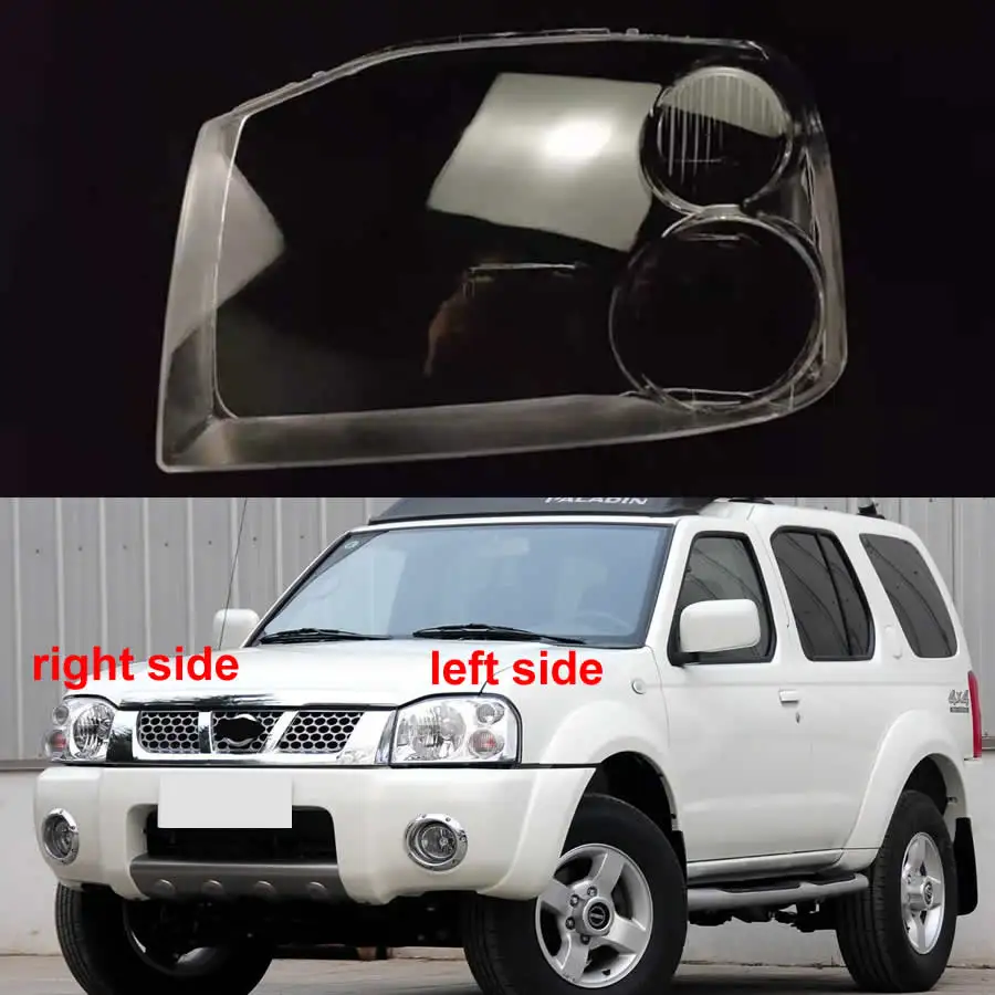 Налобный фонарь для Nissan Paladin, налобный фонарь, абажур, налобный фонарь, корпус, стекло, замена оригинального абажура
Налобный фонарь для Nissan Paladin, налобный фонарь, абажур, налобный фонарь, корпус, стекло, замена оригинального абажура