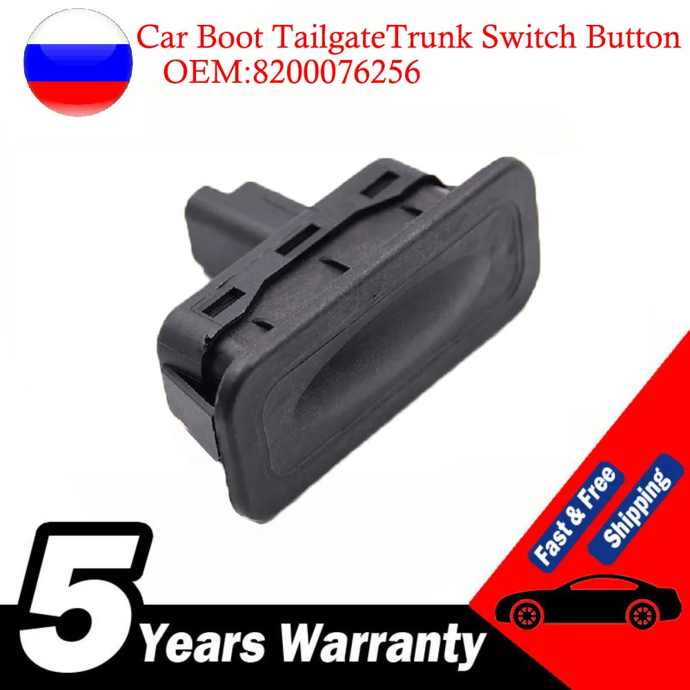 Кнопка переключения багажника автомобиля для Renault CLIO MK3 MEGANE MK2 LAGUNA 3 2002-2017 OE 8200076256
Кнопка переключения багажника автомобиля для Renault CLIO MK3 MEGANE MK2 LAGUNA 3 2002-2017 OE 8200076256