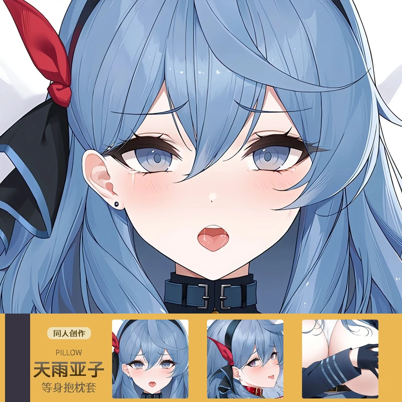 Аниме Синий архив Amau Ako 2Way обнимающая подушка для тела Чехол Dakimakura накидка для игры японская Подушка постельное белье MMXW
Аниме Синий архив Amau Ako 2Way обнимающая подушка для тела Чехол Dakimakura накидка для игры японская Подушка постельное белье MMXW