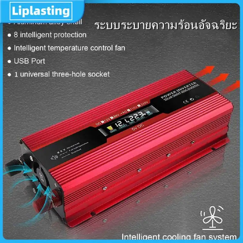 Multifunctional Power Inverter Universal Car Inverter Solar Inverter Dc12v To Ac 220v Portable 20000w Car Accessories
Multifunctional Power Inverter Universal Car Inverter Solar Inverter Dc12v To Ac 220v Portable 20000w Car Accessories