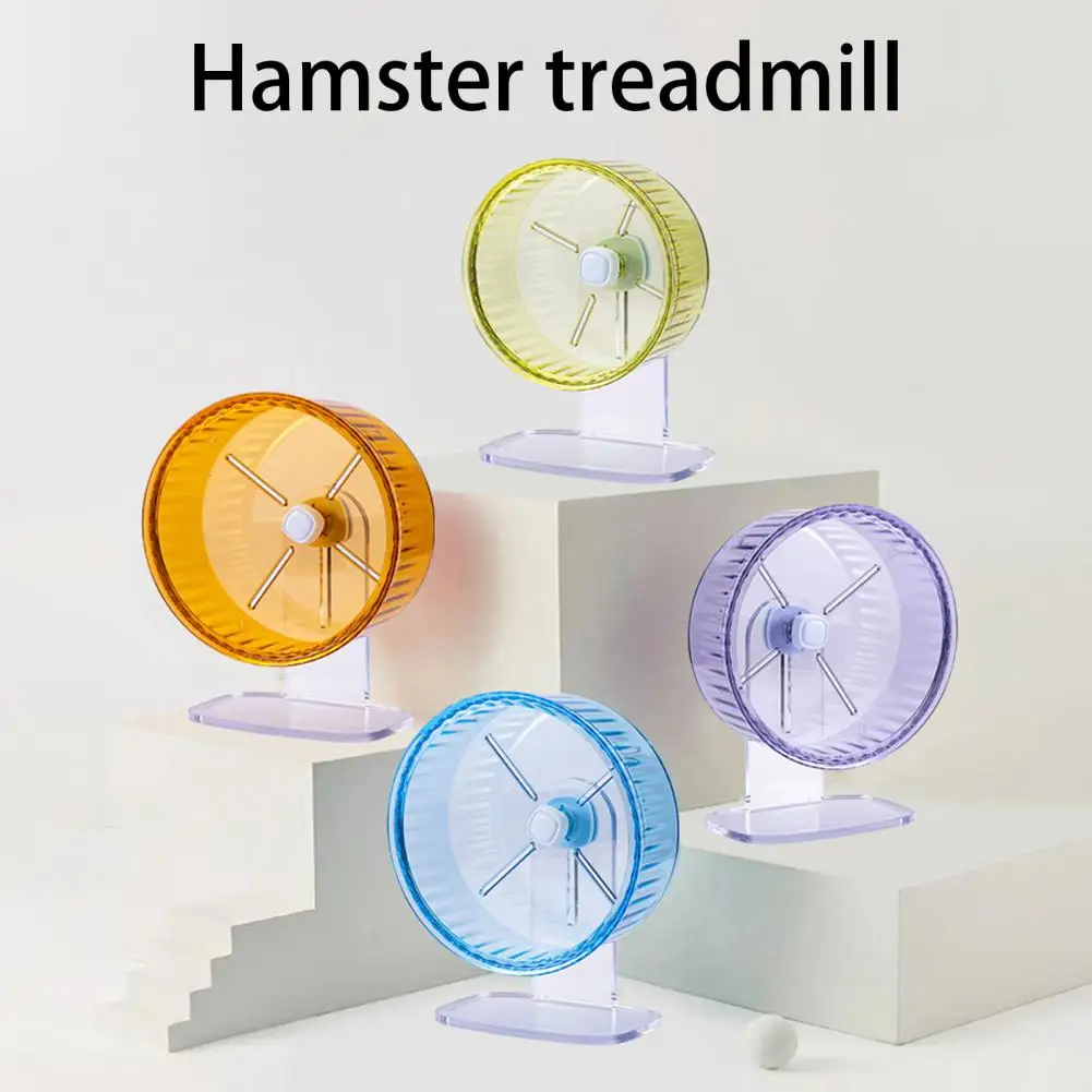 Cute Great Friction Transparent Stable Hamster Treadmill Pet Toy Hamster Jogging Wheel Hamster Running Wheel
Cute Great Friction Transparent Stable Hamster Treadmill Pet Toy Hamster Jogging Wheel Hamster Running Wheel
