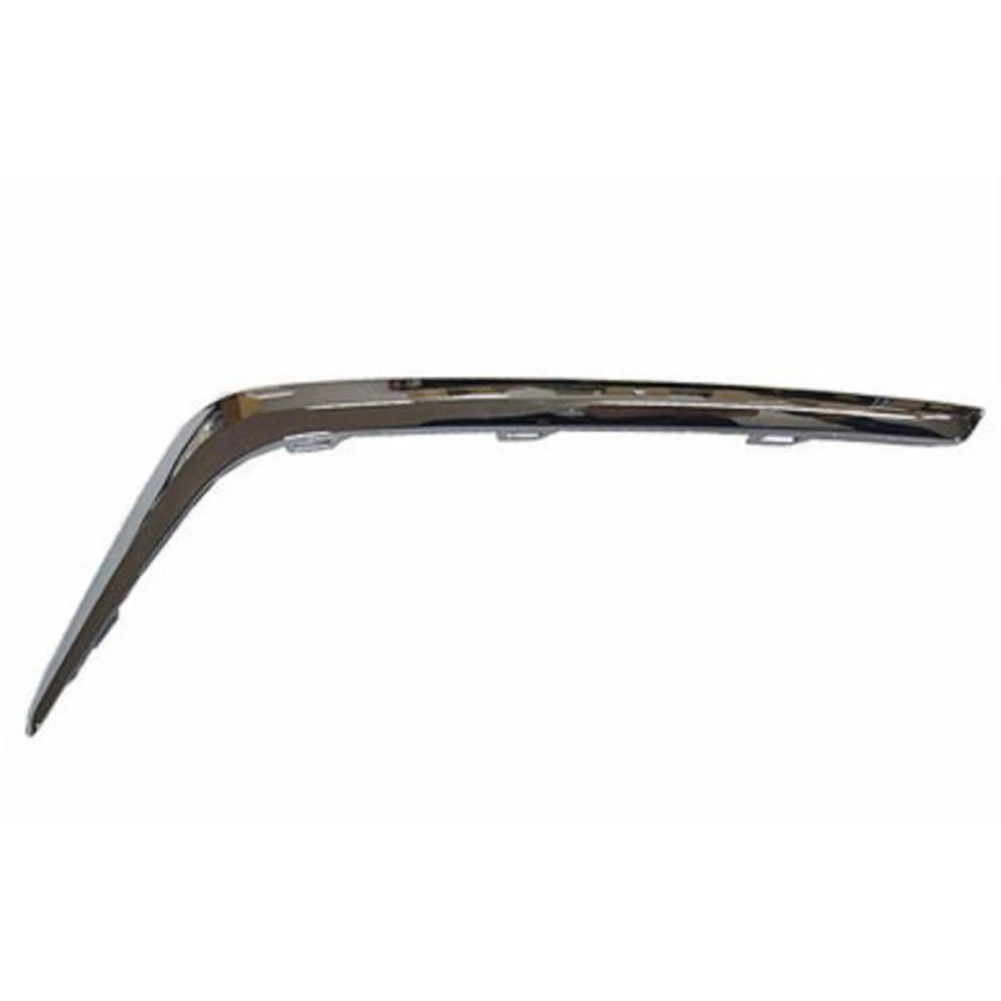 Car Chrome Front Right Bumper Lower Grille Trim Strips Daytime Running Light Fog Light Cover Trim for SAIC ROEWE MG 360
Car Chrome Front Right Bumper Lower Grille Trim Strips Daytime Running Light Fog Light Cover Trim for SAIC ROEWE MG 360