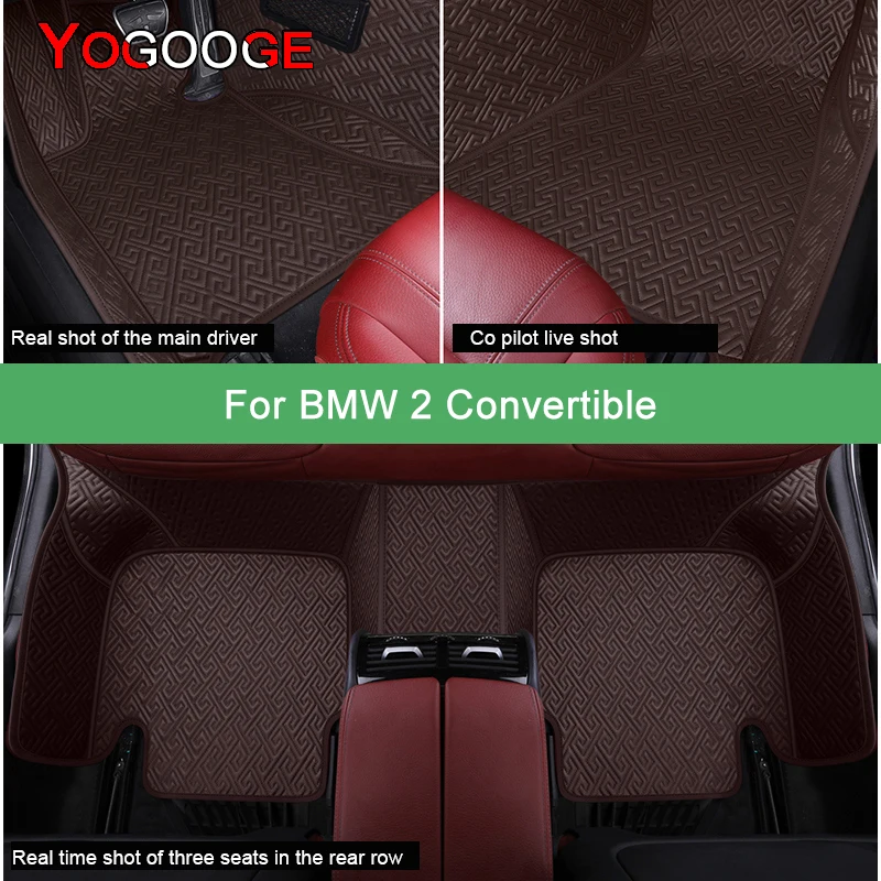 Автомобильные коврики YOGOOGE для BMW 2, роскошные автомобильные аксессуары, коврик для ног 
Автомобильные коврики YOGOOGE для BMW 2, роскошные автомобильные аксессуары, коврик для ног
