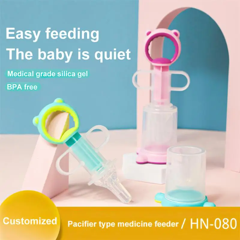 Multifunctional Pacifier Baby Feeder Silicone Baby Dropper Medicine Feeder Soft Food Grade Squeeze Medicine Dropper Dispenser
Multifunctional Pacifier Baby Feeder Silicone Baby Dropper Medicine Feeder Soft Food Grade Squeeze Medicine Dropper Dispenser