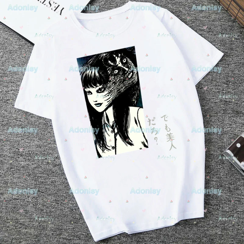 Junji Ito Harajuku Women's T-shirts Casual Fashion Tops Female T-shirt Streetwear Top
Junji Ito Harajuku Women's T-shirts Casual Fashion Tops Female T-shirt Streetwear Top