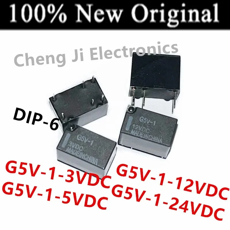 10 шт./партия Φ G5V-1-3VDC DIP-6 новое оригинальное реле для маленького сигнала