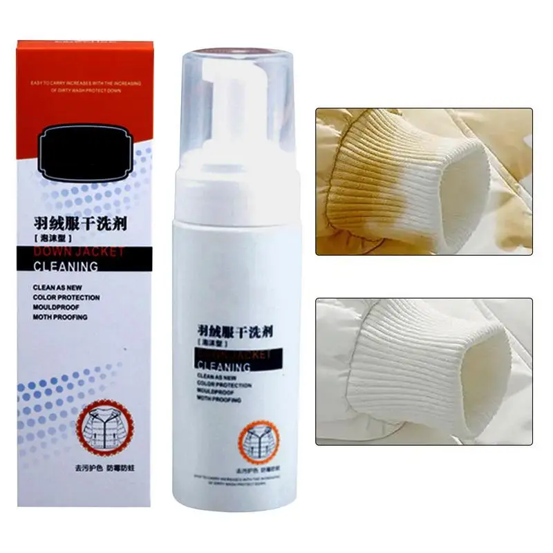 Oil Stain Remover For Clothes Wash-Free Home Dry Cleaning For Clothes Mild Formula Laundry Detergent Dry Cleaning Of Down
Oil Stain Remover For Clothes Wash-Free Home Dry Cleaning For Clothes Mild Formula Laundry Detergent Dry Cleaning Of Down