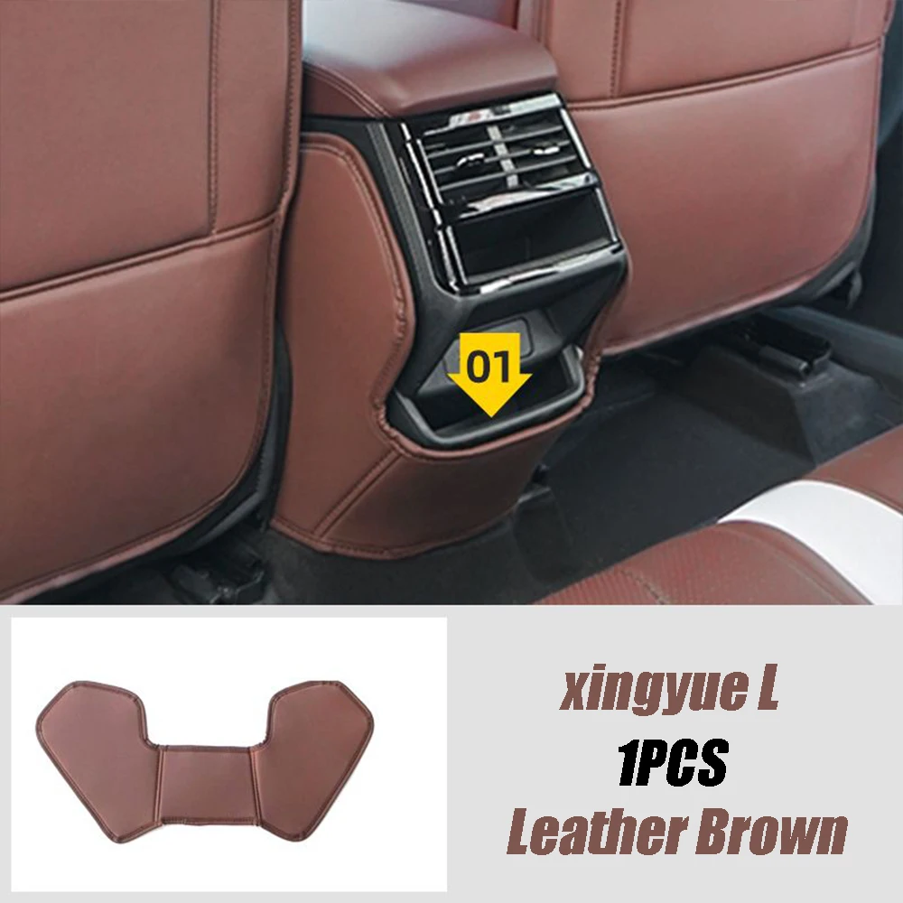 

For Geely Monjaro Xingyue L 2022 2023 Car Leather Rear Air Outlet Anti Kick Mat Back Condition Pad Anti-kick Protector Mats Seat