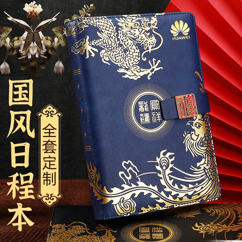 Calendar Notebook Chronicle Journal Business 365 Days Learning Record Book Time Management Almanac Day Week Month Originality
Calendar Notebook Chronicle Journal Business 365 Days Learning Record Book Time Management Almanac Day Week Month Originality