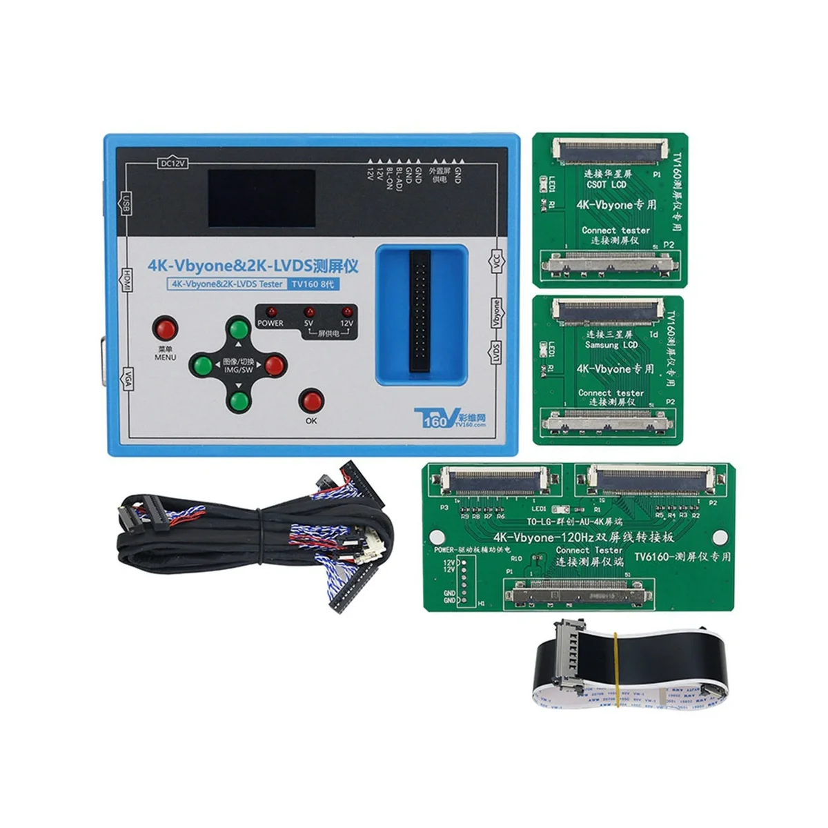 TV160 8Th Generation LCD Screen Tester Set 4K-Vbyone & 2K-LVDS for TV Screen & Monitor Screen Test US Plug
TV160 8Th Generation LCD Screen Tester Set 4K-Vbyone & 2K-LVDS for TV Screen & Monitor Screen Test US Plug