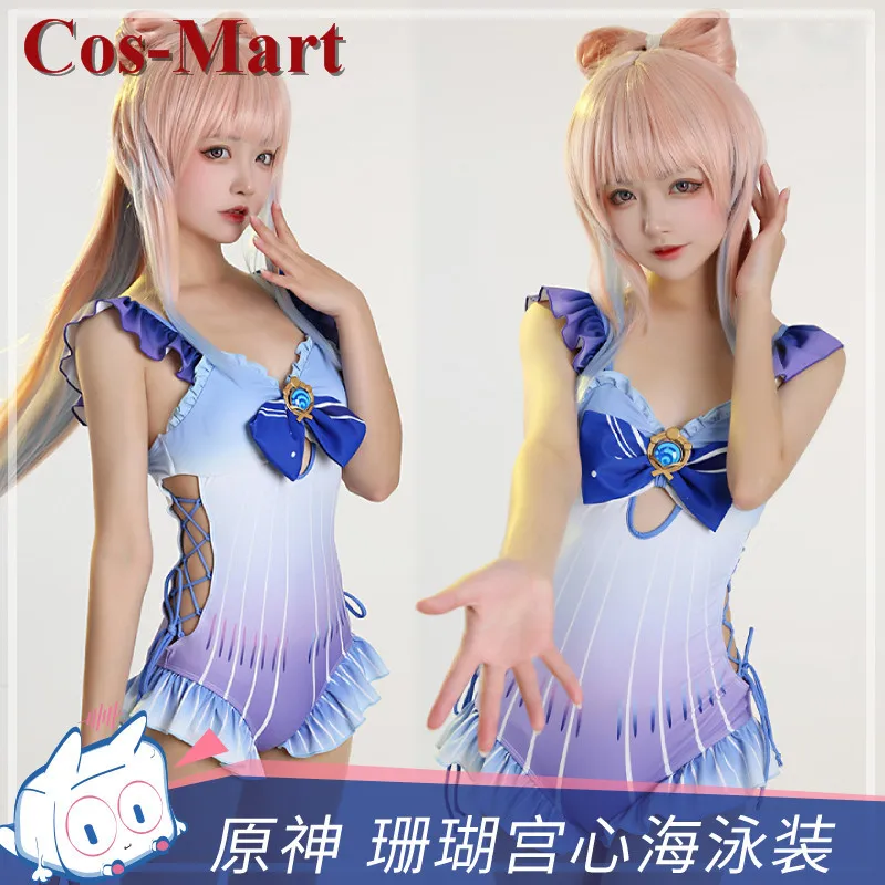 Костюм для косплея Cos-Mart Game Genshin Impact Sangonomiya Kokomi, красивый купальник для весенней вечеринки
Костюм для косплея Cos-Mart Game Genshin Impact Sangonomiya Kokomi, красивый купальник для весенней вечеринки