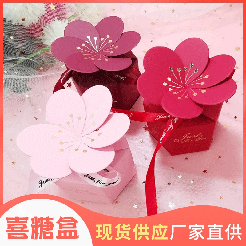 European wedding table gift box personality hexagonal petal candy box luxury wedding back gift box
European wedding table gift box personality hexagonal petal candy box luxury wedding back gift box