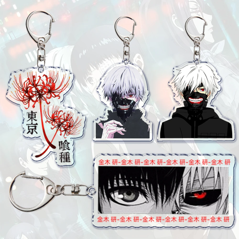 Horrible Anime Tokyo Ghoul Figure Keychain Ken Touka Acrylic Key Chain for Accessories Pendant Key Ring Keychains Jewelry Gift
Horrible Anime Tokyo Ghoul Figure Keychain Ken Touka Acrylic Key Chain for Accessories Pendant Key Ring Keychains Jewelry Gift
