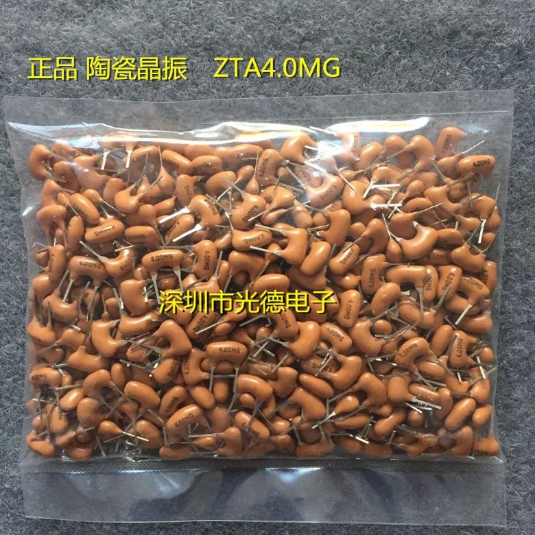 200PCS/ ceramic crystal filter ZTA4.00MG 4.00MHZ 4M straight plug 2 feet in stock
200PCS/ ceramic crystal filter ZTA4.00MG 4.00MHZ 4M straight plug 2 feet in stock