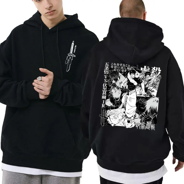 Japanese Anime Jujutsu Kaisen Fushiguro Toji Graphic Print Hoodie Male Manga Hoodies Clothes Mens Oversized Sweatshirts Fan Gift
Japanese Anime Jujutsu Kaisen Fushiguro Toji Graphic Print Hoodie Male Manga Hoodies Clothes Mens Oversized Sweatshirts Fan Gift