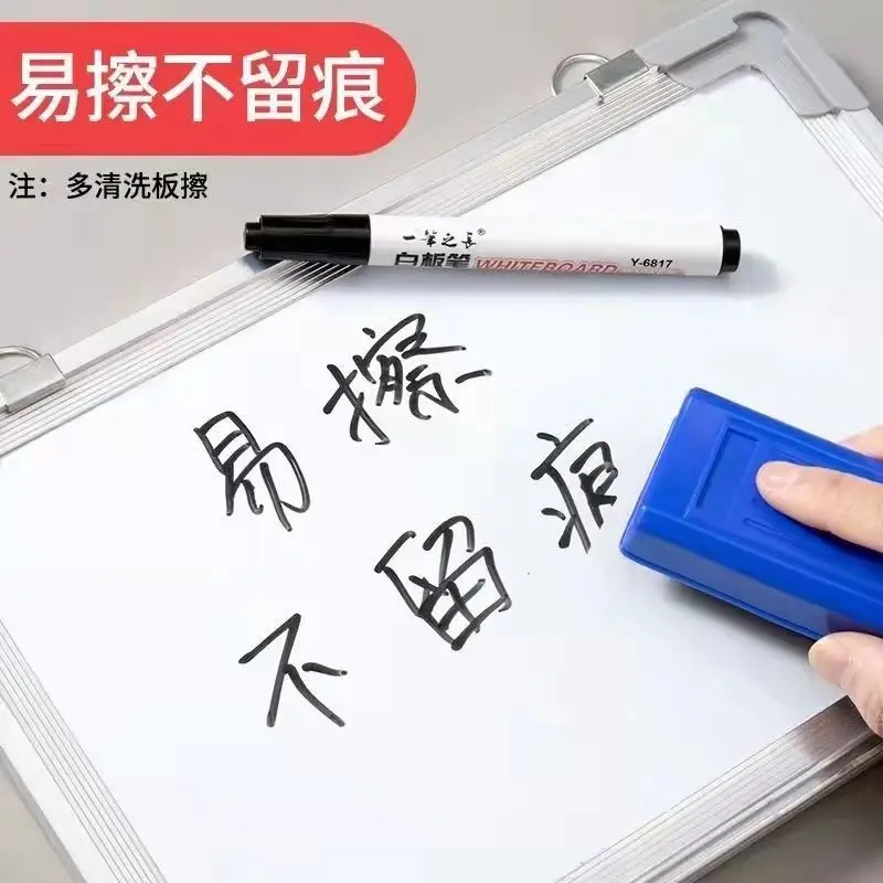 Erasable White Board Pen, Non-Toxic, Children'S Water-Based Red And Blue Blackboard Pen, Thick Head, Teacher'S Drawing Board Pen
Erasable White Board Pen, Non-Toxic, Children'S Water-Based Red And Blue Blackboard Pen, Thick Head, Teacher'S Drawing Board Pen