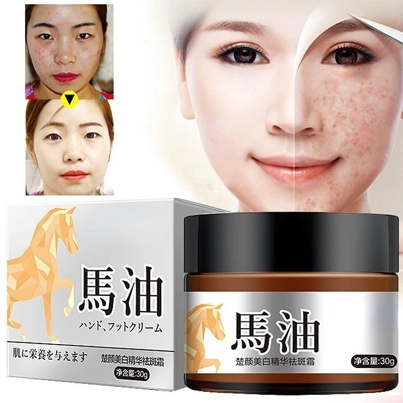 The latest horse oil freckle cream, fade, stain, sunburn, chloasma, freckles, facial care
The latest horse oil freckle cream, fade, stain, sunburn, chloasma, freckles, facial care