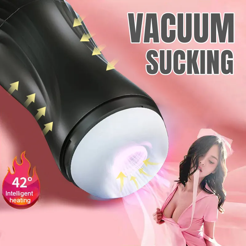 Мастурбатор Сосания