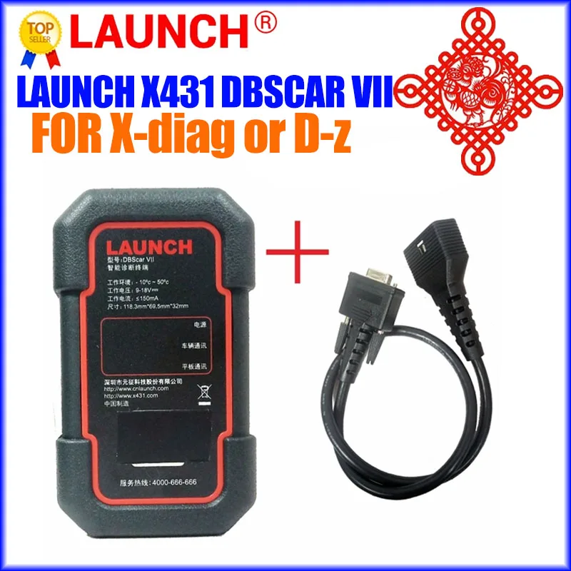 2023New LAUNCH X431 DBACAR 7 dbacar VII поддерживает протоколы CAN FD Doip мощный все системы диагностический сканер THINKDIAG7 GOLO
2023New LAUNCH X431 DBACAR 7 dbacar VII поддерживает протоколы CAN FD Doip мощный все системы диагностический сканер THINKDIAG7 GOLO