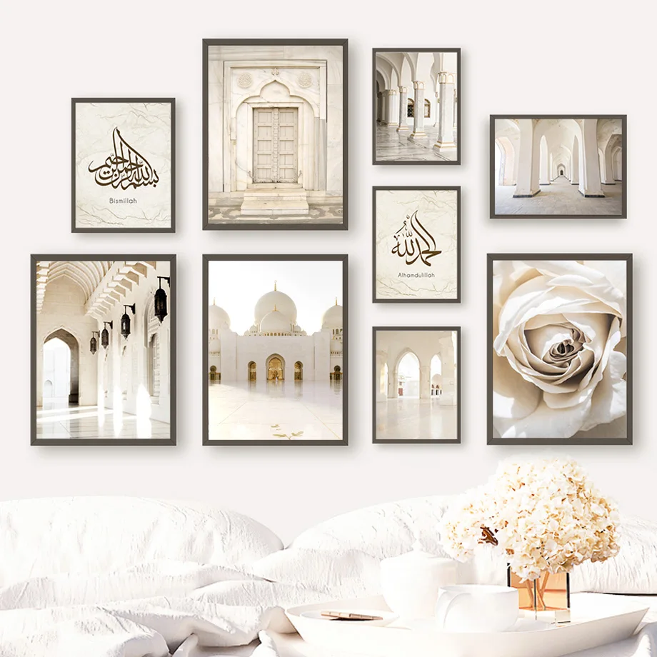 Islamic Mosque Quran Gallery Door Flowers Nordic Posters Wall Art Canvas Painting And Prints Wall Pictures For Living Room Decor
Islamic Mosque Quran Gallery Door Flowers Nordic Posters Wall Art Canvas Painting And Prints Wall Pictures For Living Room Decor