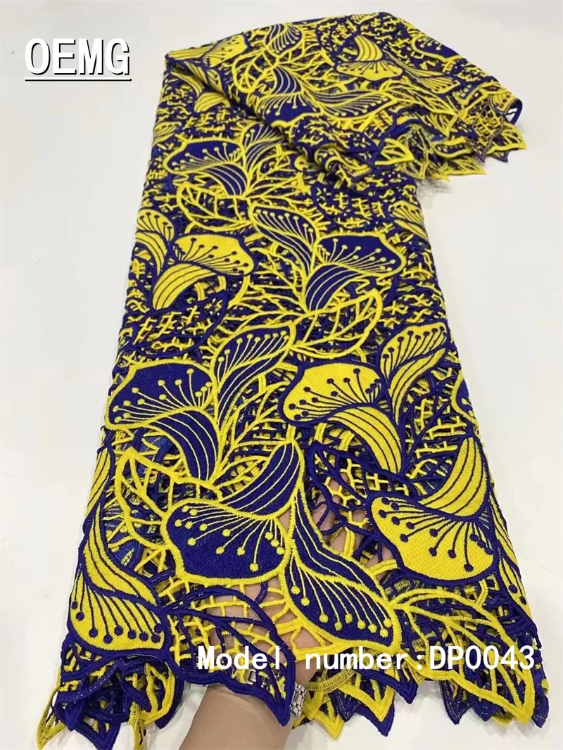 OEMG Yellow African Guipure Lace Fabric 2022 High Quality Lace Nigerian Cord Lace Fabrics With Stones For Wedding Sewing DP0043
OEMG Yellow African Guipure Lace Fabric 2022 High Quality Lace Nigerian Cord Lace Fabrics With Stones For Wedding Sewing DP0043