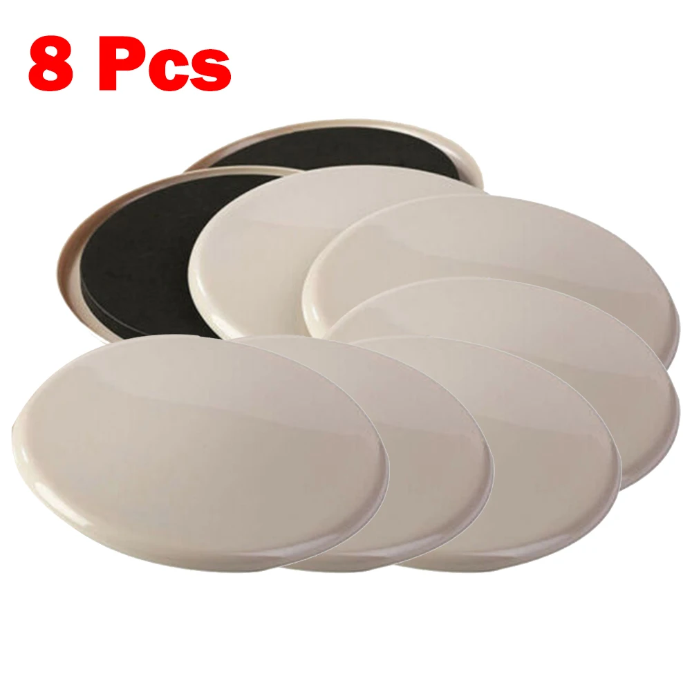 8Pcs Furniture Legs Pads Sliders Self-Adhesive Moving Glides Mover Pads For Home And Garden Or Square Rubber Feet
8Pcs Furniture Legs Pads Sliders Self-Adhesive Moving Glides Mover Pads For Home And Garden Or Square Rubber Feet
