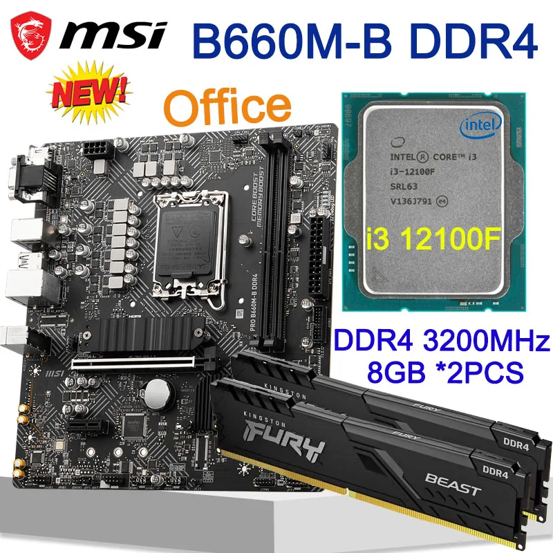 Материнская плата MSI PRO B660M-B DDR4 64G LGA 1700 + D4 3200 МГц 8 ГБ * 2 шт. + комплект процессоров Intel Core i3 12100F, комбинированная материнская плата, новый офис
Материнская плата MSI PRO B660M-B DDR4 64G LGA 1700 + D4 3200 МГц 8 ГБ * 2 шт. + комплект процессоров Intel Core i3 12100F, комбинированная материнская плата, новый офис