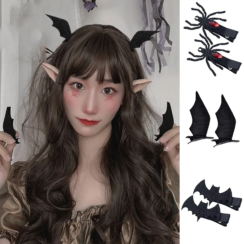 

2pcs Cool Devil Wings Bat Hair Clips Wings Bat Hairpins Dress-up Costume Halloween Cosplay Party Demon Bat Ear Hair Accessories