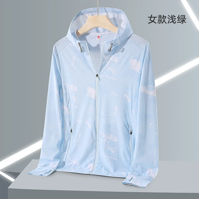 Summer Sun Protection Jacket for Men Outdoor Sports Quick Dry Skin Coat Clothing Mens Sunscreen Hiking Fishing Camping Jackets
Summer Sun Protection Jacket for Men Outdoor Sports Quick Dry Skin Coat Clothing Mens Sunscreen Hiking Fishing Camping Jackets
