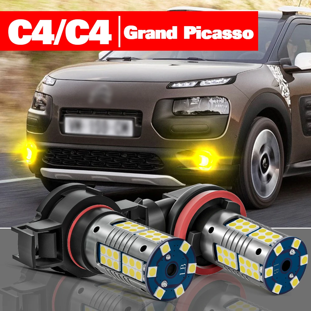 Для Citroen C4 Coupe Aircross Cactus Grand Picasso 1 2 2004-2019 аксессуары 2 шт. светодиодные противотуманные фары 2012 2013 2014 2015 2016 2017
Для Citroen C4 Coupe Aircross Cactus Grand Picasso 1 2 2004-2019 аксессуары 2 шт. светодиодные противотуманные фары 2012 2013 2014 2015 2016 2017